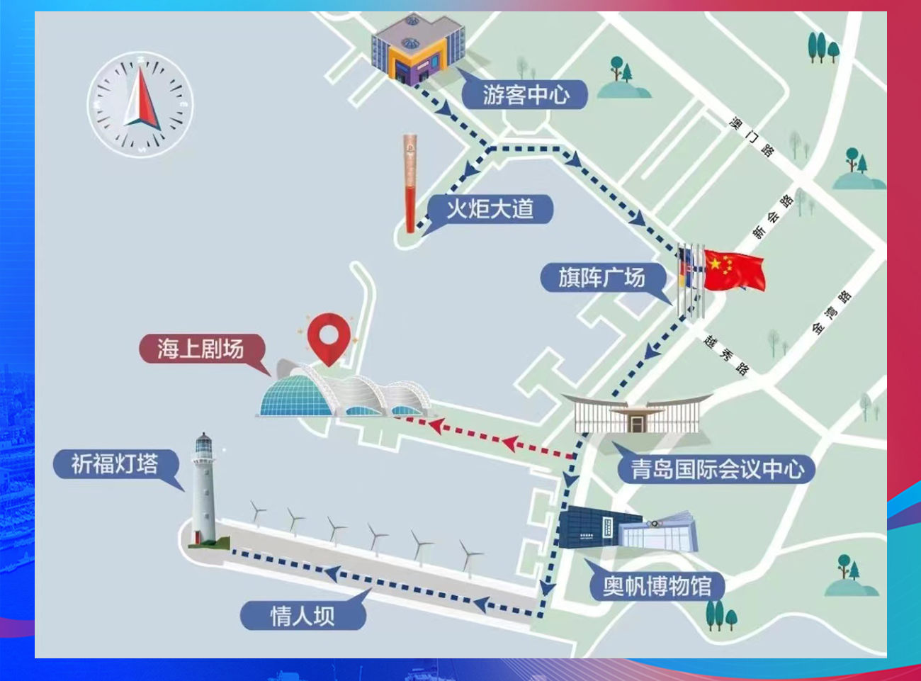 2024青岛国际游艇大会3.jpg